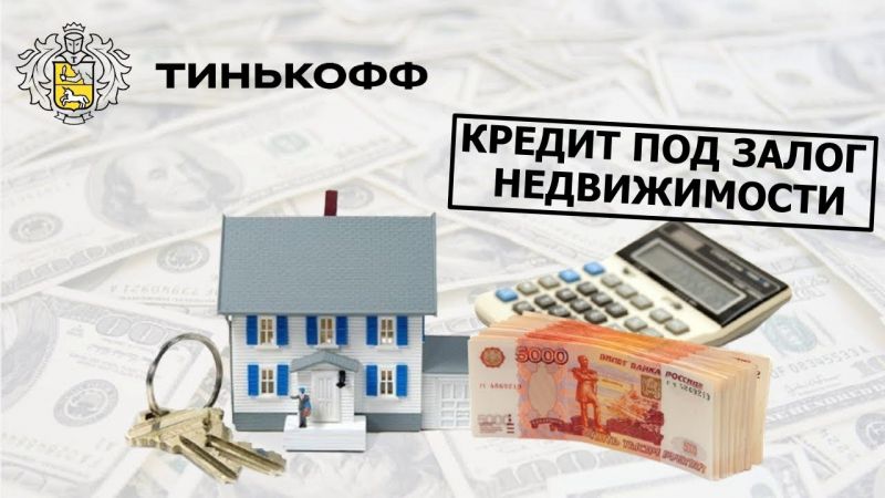 Покупка зарубежной недвижимости как инвестиционная