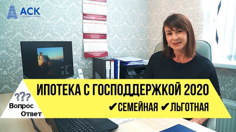 Подорожание ремонта Аллеи Смелых в Калининграде неожиданно