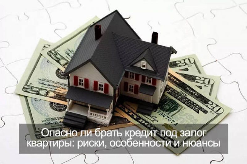 В Нижнем Новгороде выставлена на продажу роскошная