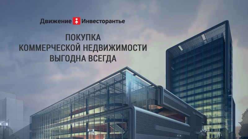 Молодые архитекторы Нижнего Новгорода помогут преобразить