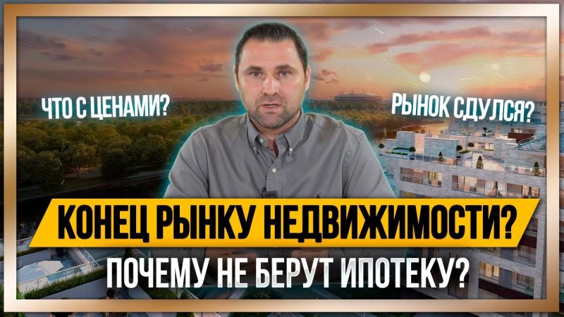 Доля элитного жилья в Нижнем Новгороде составила