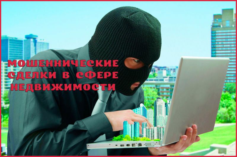 Ветеранская ипотека: льготы или опасность для экономики?