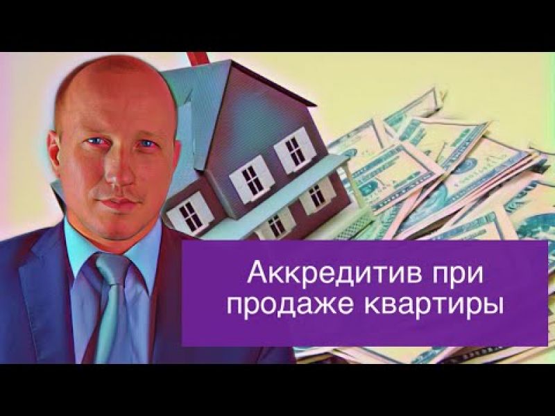 Цены на новостройки в России подорожали на 16,2%